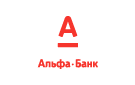 Банк Альфа-Банк в Краснослободске (Республика Мордовия)